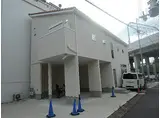 京阪本線 淀駅 徒歩3分 2階建 築3年