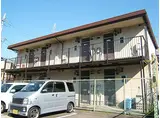 近鉄京都線 小倉駅(京都) 徒歩13分 2階建 築43年