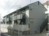 京阪本線 伏見桃山駅 徒歩2分 2階建 築28年