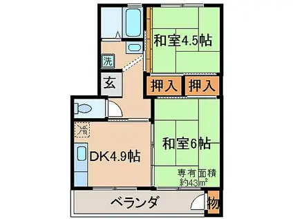 京都地下鉄東西線 石田駅(京都市営) 徒歩8分 5階建 築50年(2DK/5階)の間取り写真