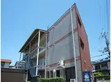 京都地下鉄東西線 東野駅(京都) 徒歩11分 3階建 築35年