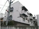 京阪本線 伏見桃山駅 徒歩5分 3階建 築36年