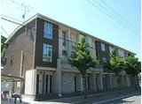 京都地下鉄東西線 小野駅(京都) 徒歩8分 3階建 築12年