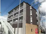 近鉄京都線 伏見駅(京都) 徒歩1分 4階建 築13年