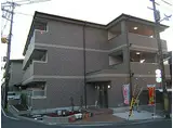 JR奈良線 ＪＲ藤森駅 徒歩4分 3階建 築14年