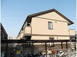 京都地下鉄東西線 東野駅(京都) 徒歩1分 2階建 築15年