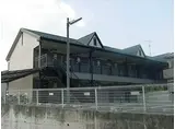 京都地下鉄東西線 椥辻駅 徒歩18分 2階建 築25年