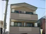 近鉄京都線 伏見駅(京都) 徒歩5分 3階建 築25年