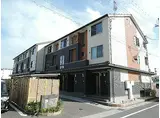 京阪本線 中書島駅 徒歩30分 3階建 築8年