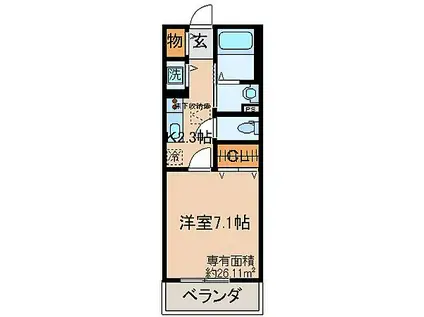 京阪本線 丹波橋駅 徒歩20分 2階建 築7年(1K/1階)の間取り写真