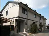 近鉄京都線 大久保駅(京都) 徒歩8分 2階建 築25年