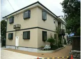 JR奈良線 ＪＲ藤森駅 徒歩5分 2階建 築19年