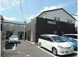 京都地下鉄東西線 椥辻駅 徒歩10分 2階建 築10年