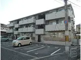 近鉄京都線 伏見駅(京都) 徒歩8分 3階建 築9年
