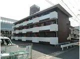 近鉄京都線 向島駅 徒歩12分 3階建 築42年