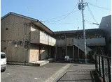 京都地下鉄東西線 山科駅 徒歩3分 2階建 築17年