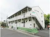 JR東海道・山陽本線 瀬田駅(滋賀) 徒歩15分 2階建 築38年