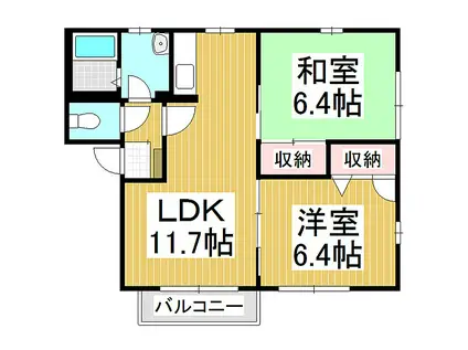 フレグランス清風(2LDK/1階)の間取り写真