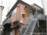 久住荘