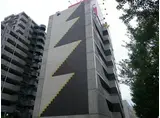 JR中央本線 鶴舞駅 徒歩8分 8階建 築31年