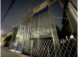 立石8丁目メゾン