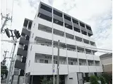 ステージグランデ平和台