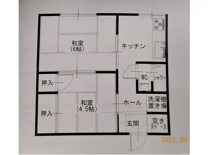 大橋荘(2K/1階)の間取り写真