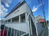 アドラーブル