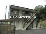 ハイツヒラオカ