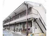 京都地下鉄東西線 東野駅(京都) 徒歩22分 2階建 築49年