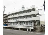 京都地下鉄東西線 小野駅(京都) 徒歩1分 3階建 築48年