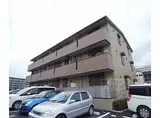 京都地下鉄東西線 東野駅(京都) 徒歩14分 3階建 築12年