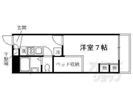 レオパレス安信町四九番地(1K/2階)の間取り写真