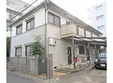 JR東海道・山陽本線 山科駅 徒歩5分 2階建 築31年