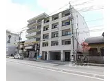 JR東海道・山陽本線 山科駅 徒歩10分 5階建 築6年