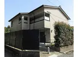 京都地下鉄東西線 御陵駅 徒歩6分 2階建 築14年