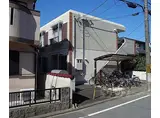 JR東海道・山陽本線 長岡京駅 徒歩10分 2階建 築40年