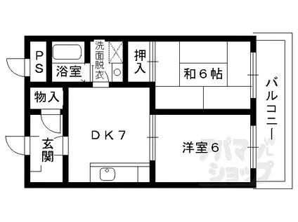 ノースパレス27(2DK/3階)の間取り写真