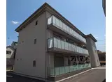 JR東海道・山陽本線 山科駅 徒歩3分 3階建 築9年