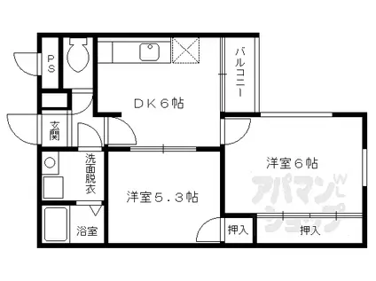 グレース菱屋(2DK/2階)の間取り写真