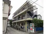 京都地下鉄東西線 御陵駅 徒歩12分 3階建 築37年