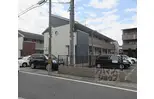 京都地下鉄東西線 東野駅(京都) 徒歩15分  築18年