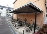 シャーメゾン清水B棟