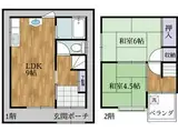 JR山陽本線 西明石駅 徒歩10分 2階建 築44年