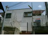 翠ヶ丘ハイツ