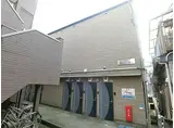 SAKURA一番館