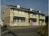ファミールタヤマA