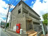 アプローズ馬橋