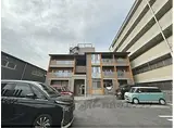 JR東海道・山陽本線 西大路駅 徒歩27分 3階建 築2年