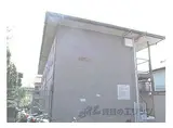 京都市営烏丸線 北山駅(京都) 徒歩17分 2階建 築47年